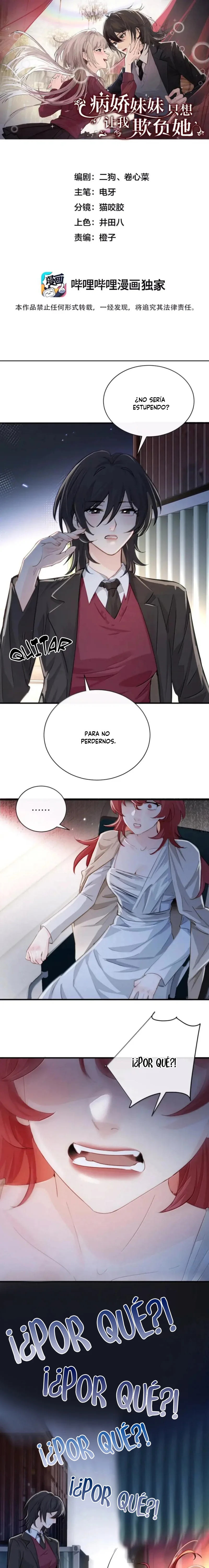 Mi hermanita solo quiere que la intimide Capítulo 62 - Page 3