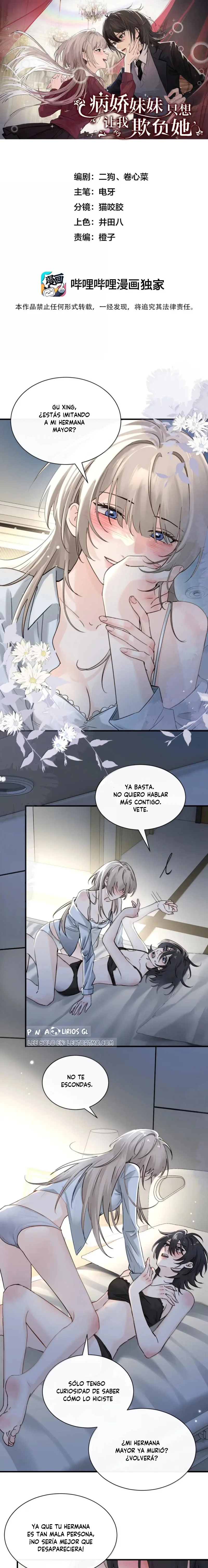 Mi hermanita solo quiere que la intimide Capítulo 64 - Page 3