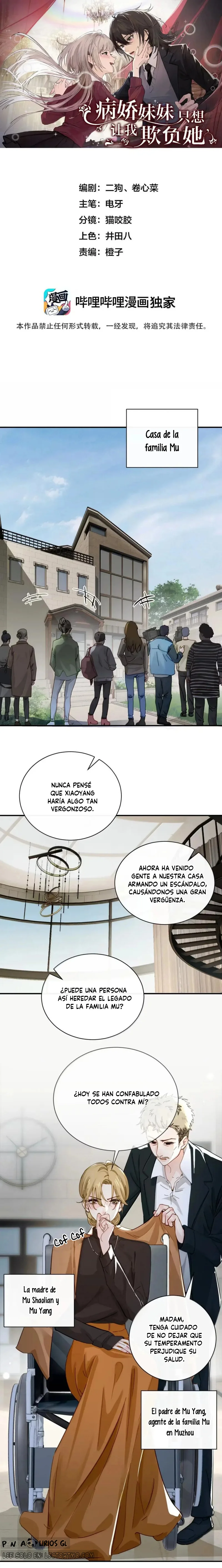 Mi hermanita solo quiere que la intimide Capítulo 68 - Page 3