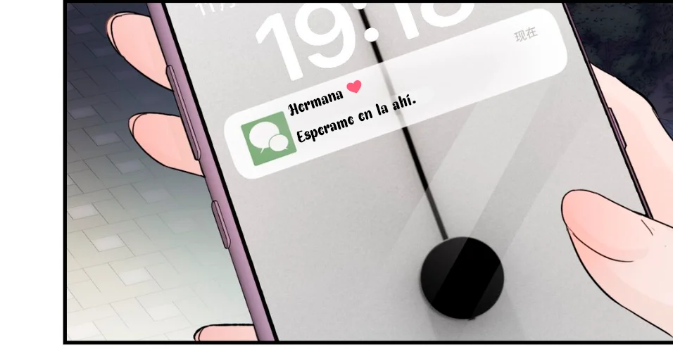 Mi hermanita solo quiere que la intimide Capítulo 7 - Page 12