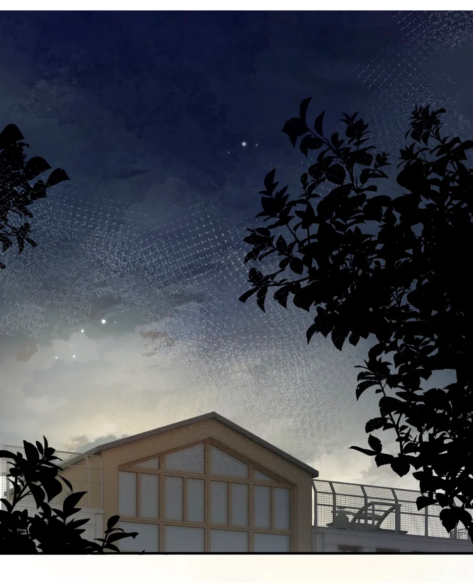 Mi hermanita solo quiere que la intimide Capítulo 8 - Page 2