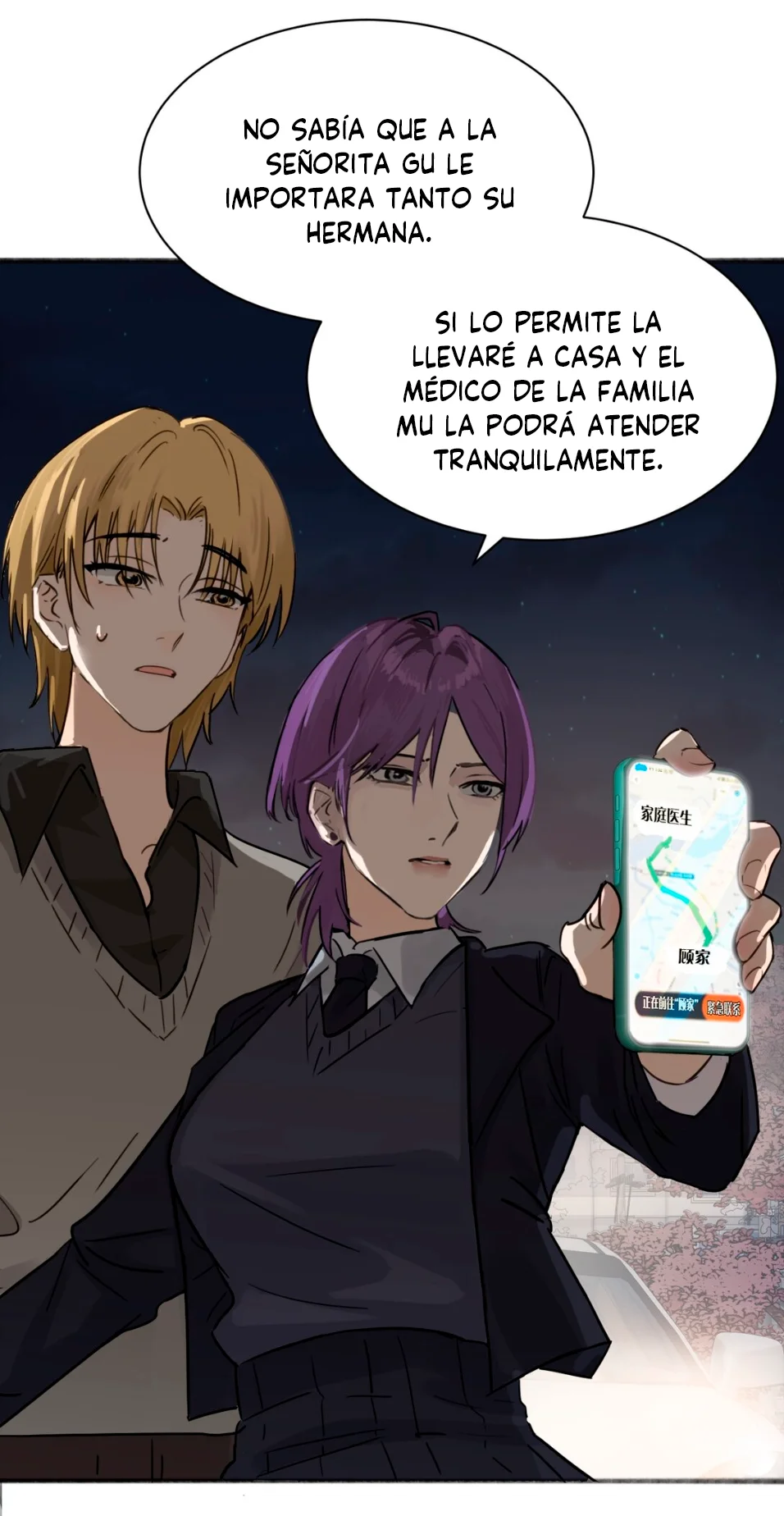 Mi hermanita solo quiere que la intimide Capítulo 8 - Page 20