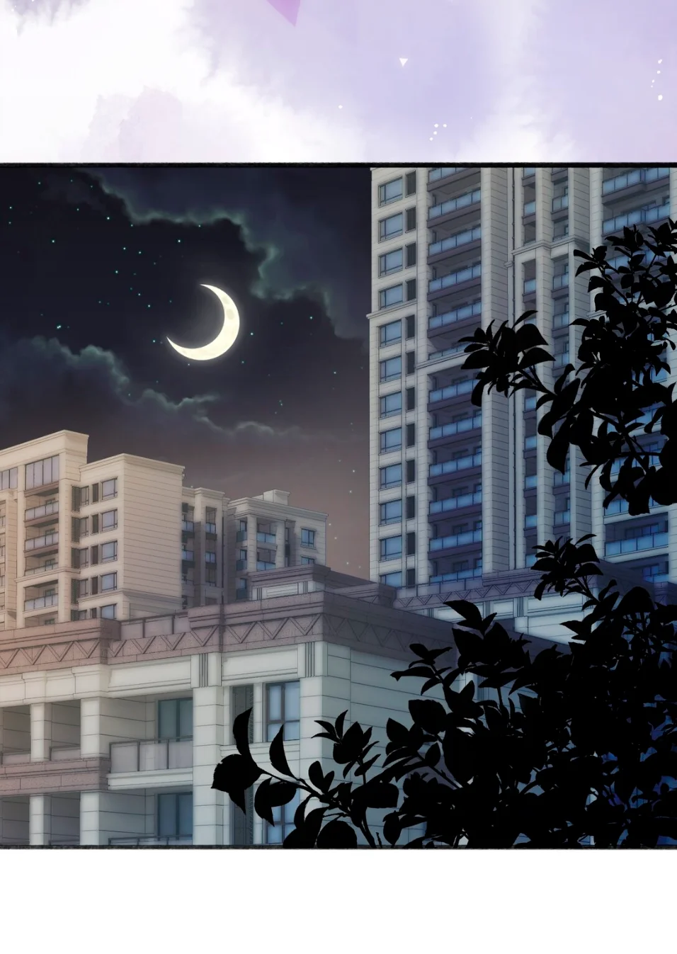 Mi hermanita solo quiere que la intimide Capítulo 8 - Page 27
