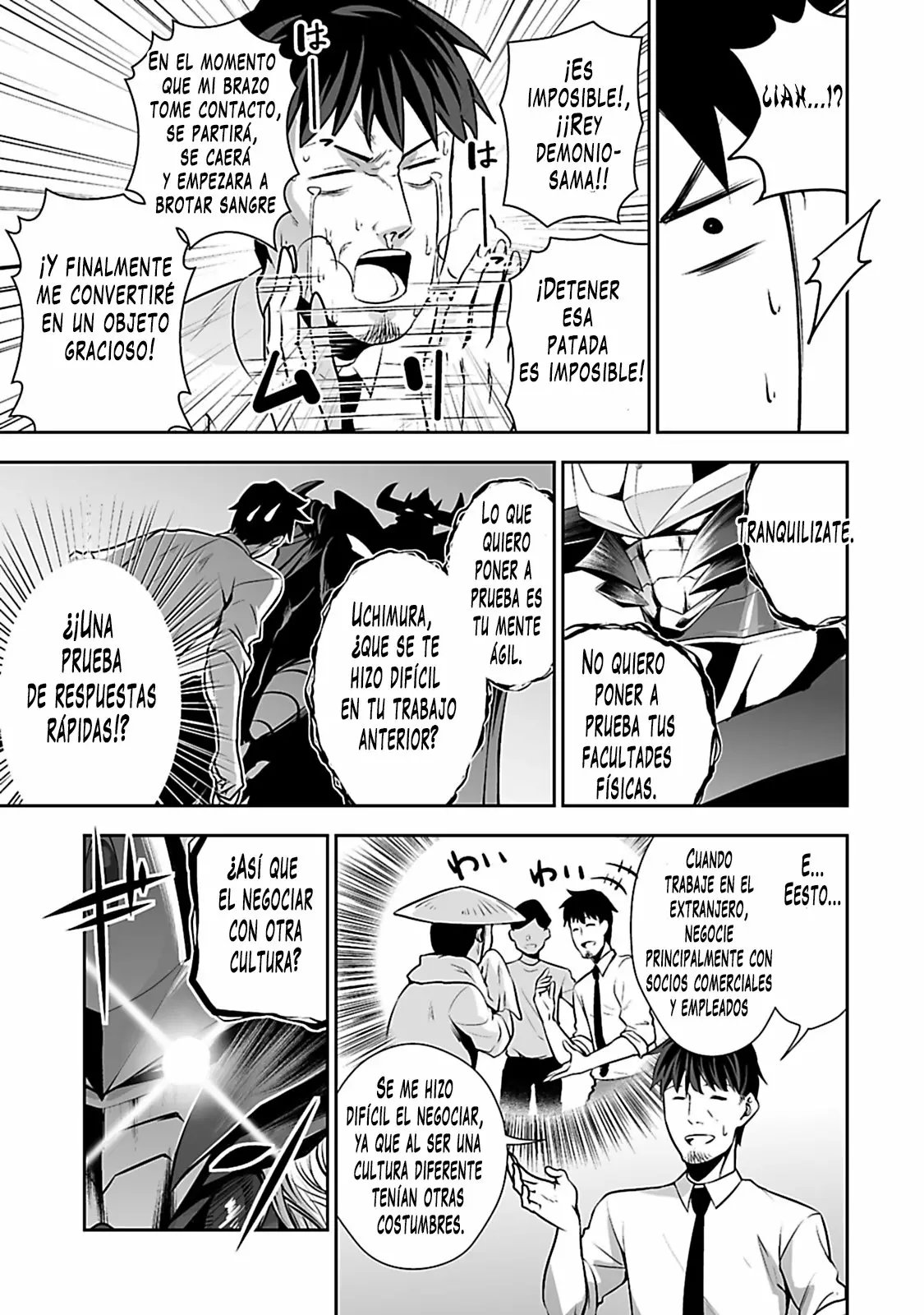Salaryman ga isekai ni ittara shitennou ni natta hanashi Capítulo 1 - Page 20