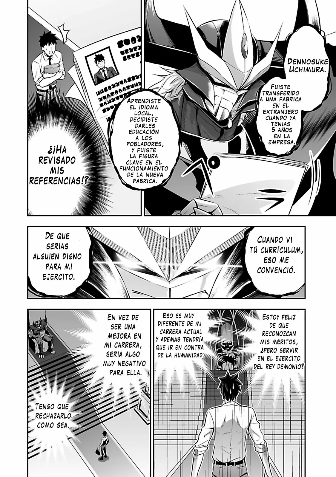 Salaryman ga isekai ni ittara shitennou ni natta hanashi Capítulo 1 - Page 9