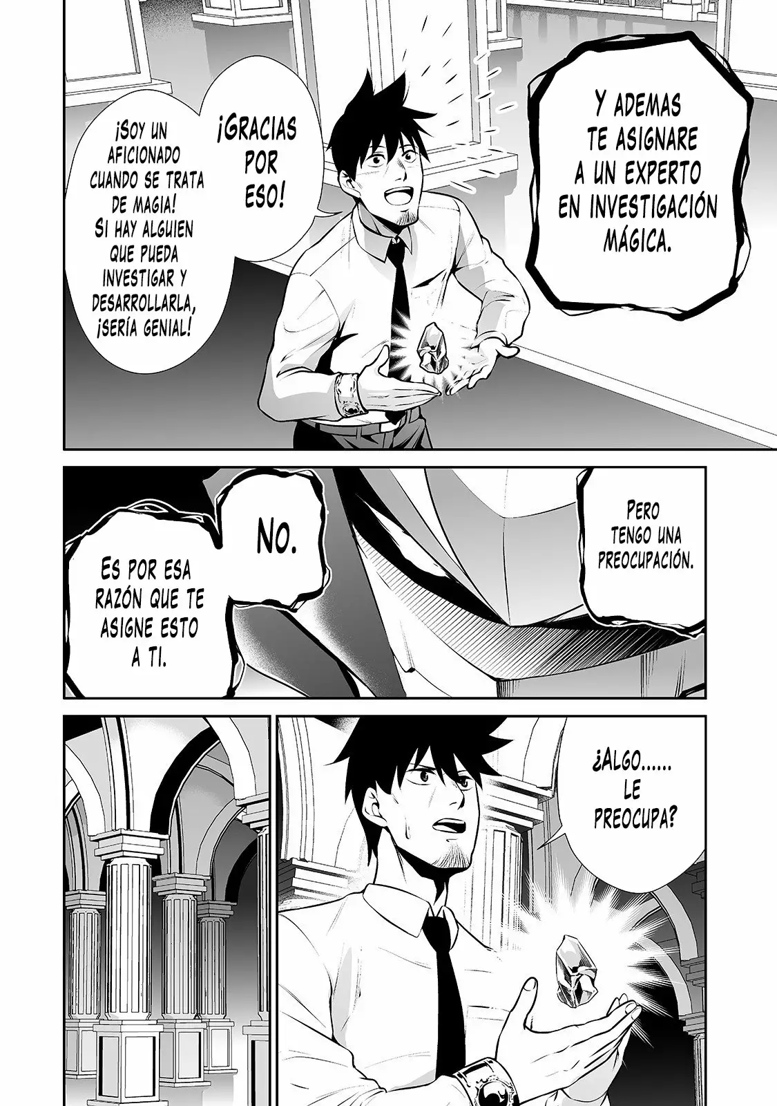 Salaryman ga isekai ni ittara shitennou ni natta hanashi Capítulo 10 - Page 10