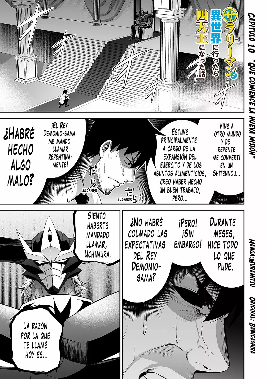 Salaryman ga isekai ni ittara shitennou ni natta hanashi Capítulo 10 - Page 3