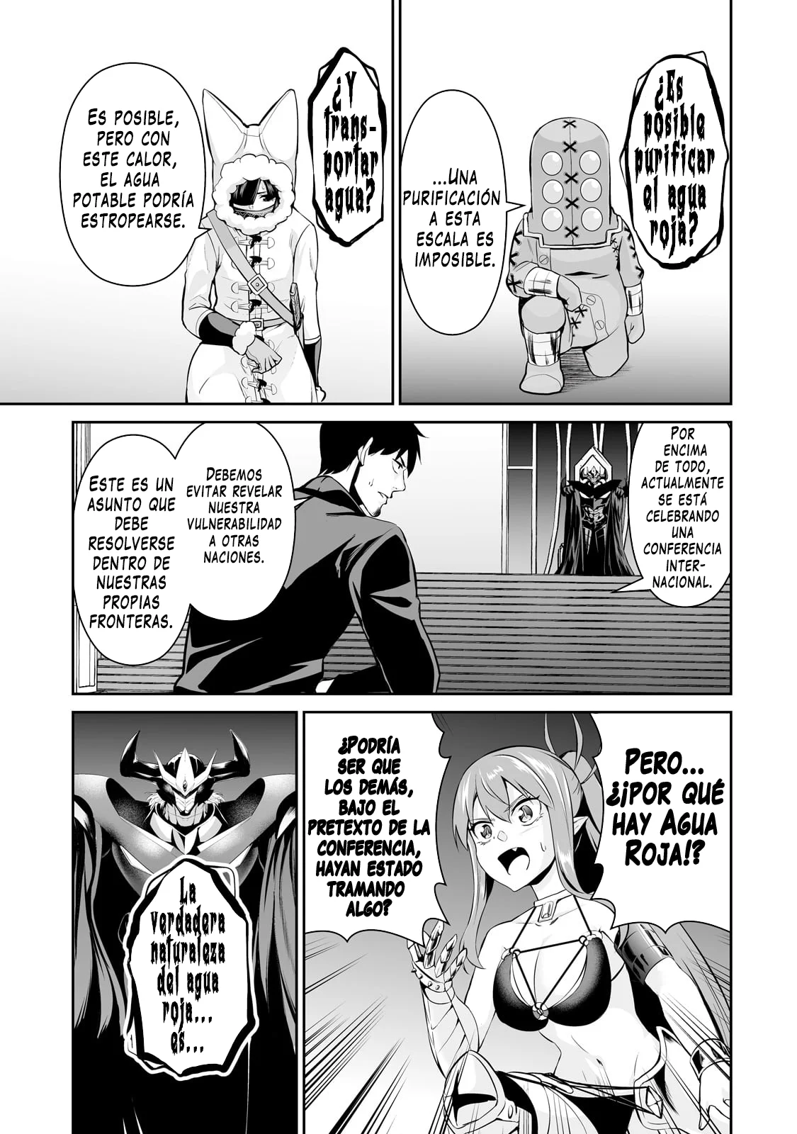 Salaryman ga isekai ni ittara shitennou ni natta hanashi Capítulo 100 - Page 13