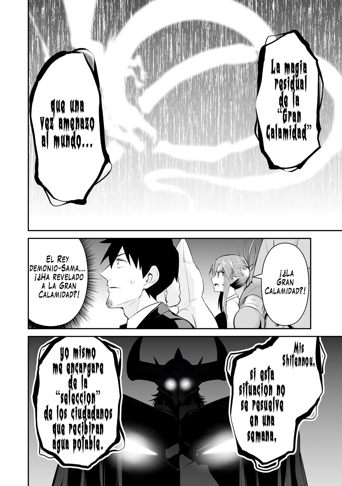 Salaryman ga isekai ni ittara shitennou ni natta hanashi Capítulo 100 - Page 14