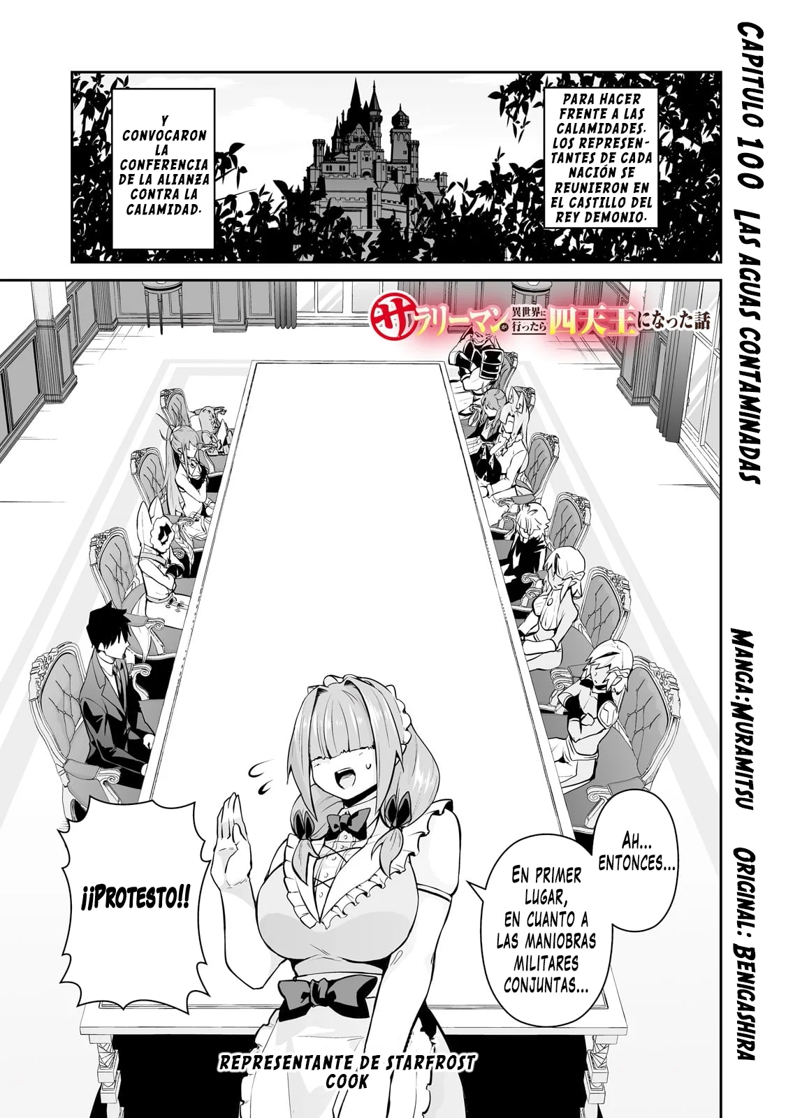 Salaryman ga isekai ni ittara shitennou ni natta hanashi Capítulo 100 - Page 4