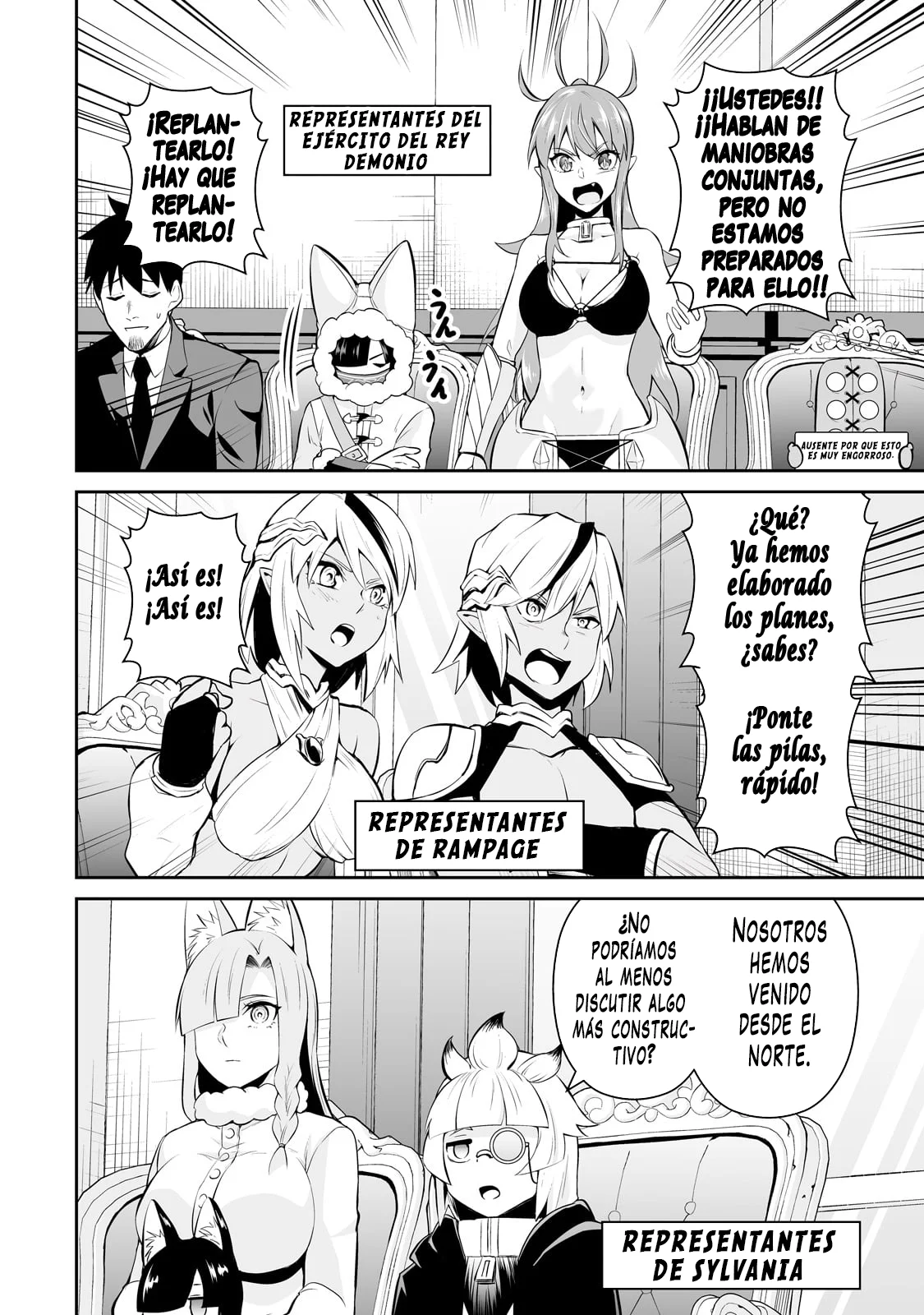 Salaryman ga isekai ni ittara shitennou ni natta hanashi Capítulo 100 - Page 5