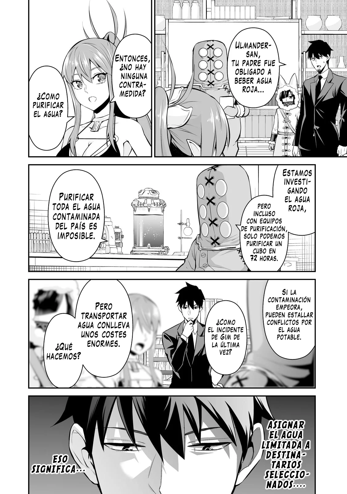 Salaryman ga isekai ni ittara shitennou ni natta hanashi Capítulo 100 - Page 9