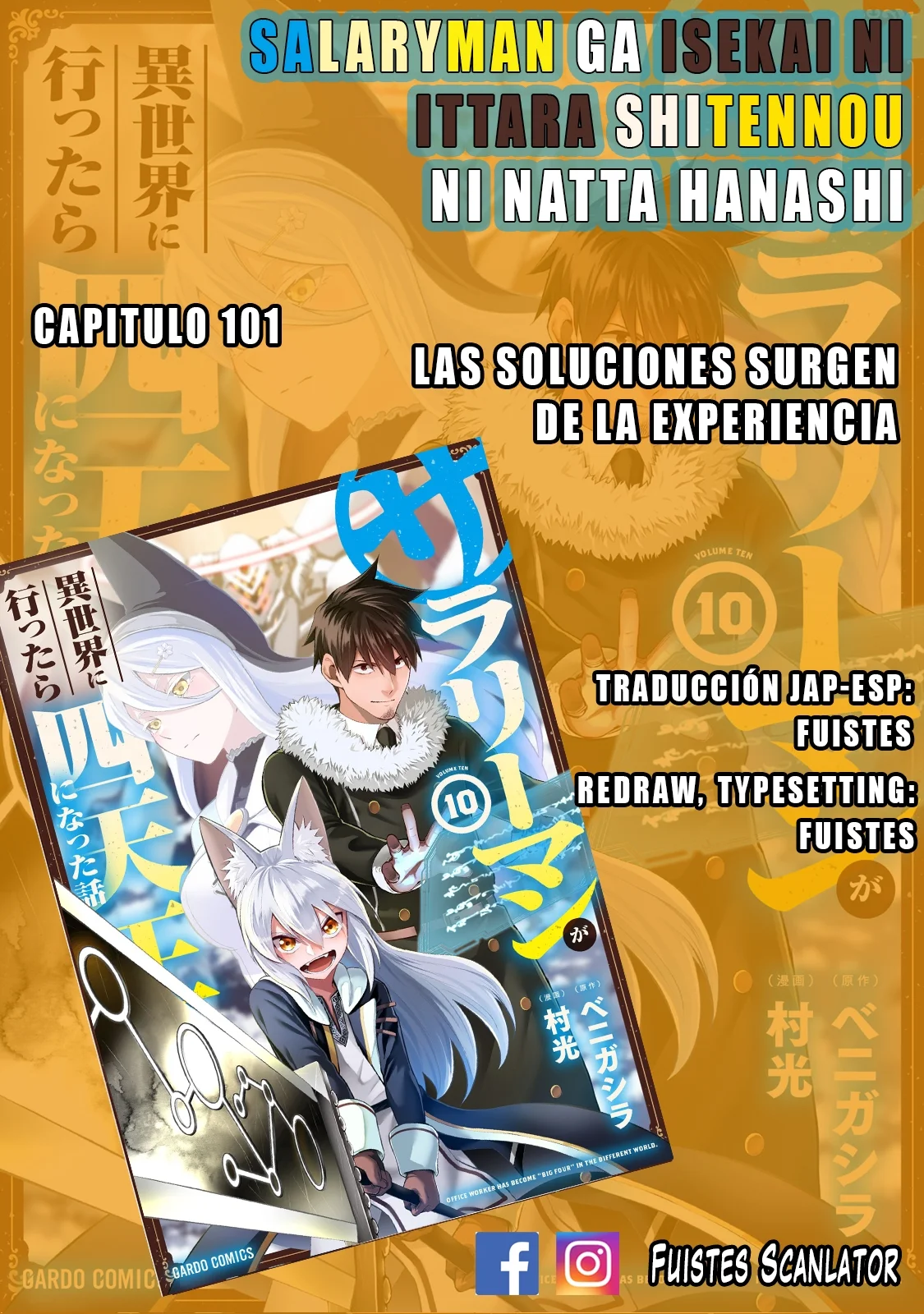 Salaryman ga isekai ni ittara shitennou ni natta hanashi Capítulo 101 - Page 1