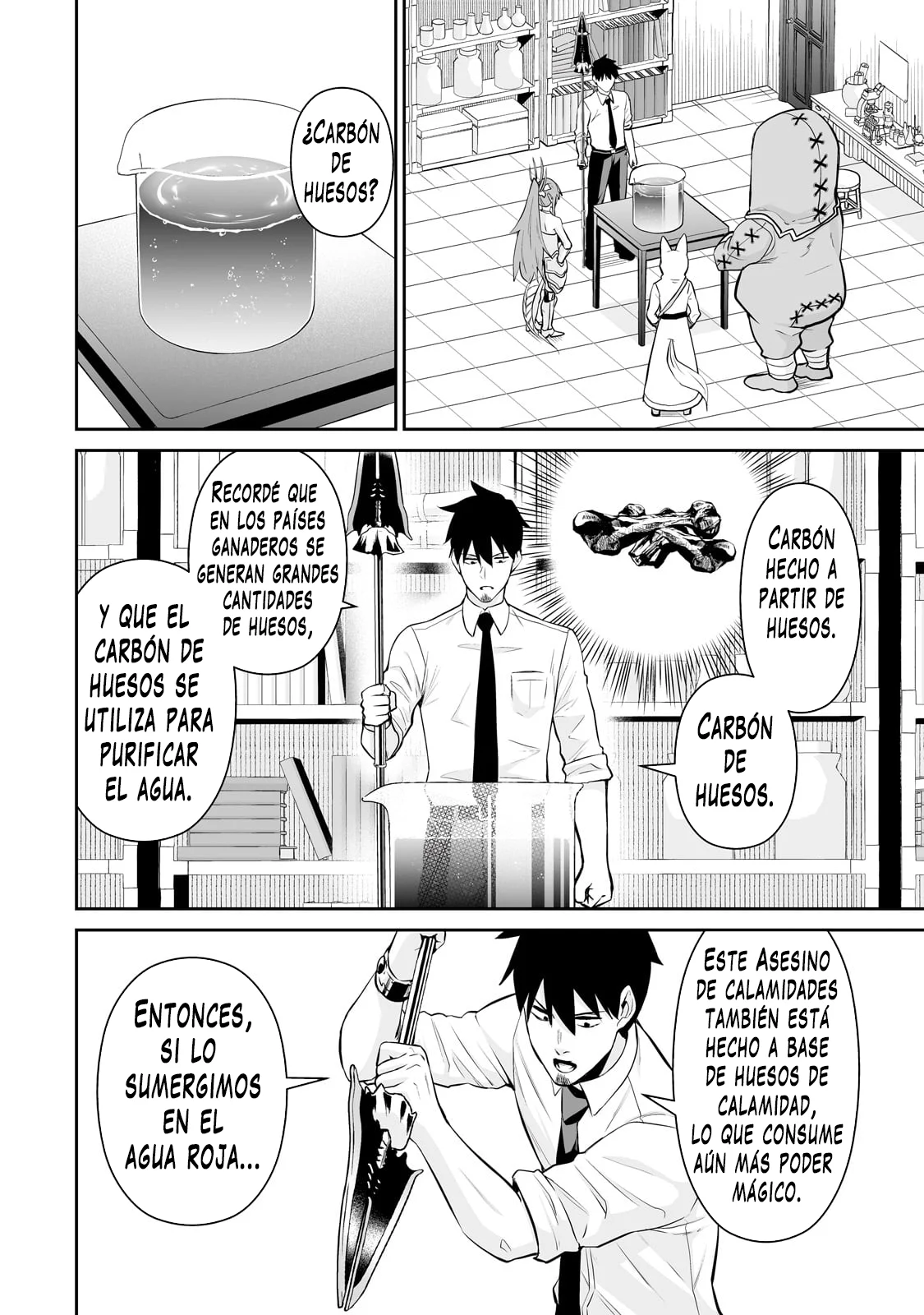 Salaryman ga isekai ni ittara shitennou ni natta hanashi Capítulo 101 - Page 13