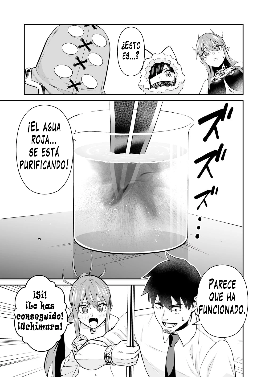 Salaryman ga isekai ni ittara shitennou ni natta hanashi Capítulo 101 - Page 14