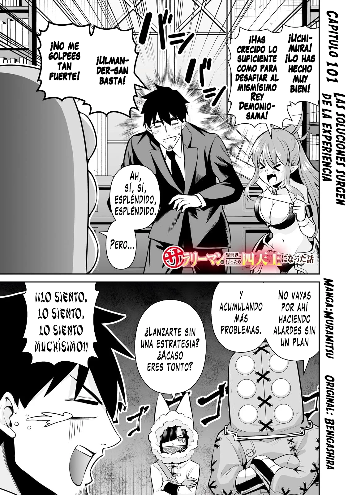 Salaryman ga isekai ni ittara shitennou ni natta hanashi Capítulo 101 - Page 2