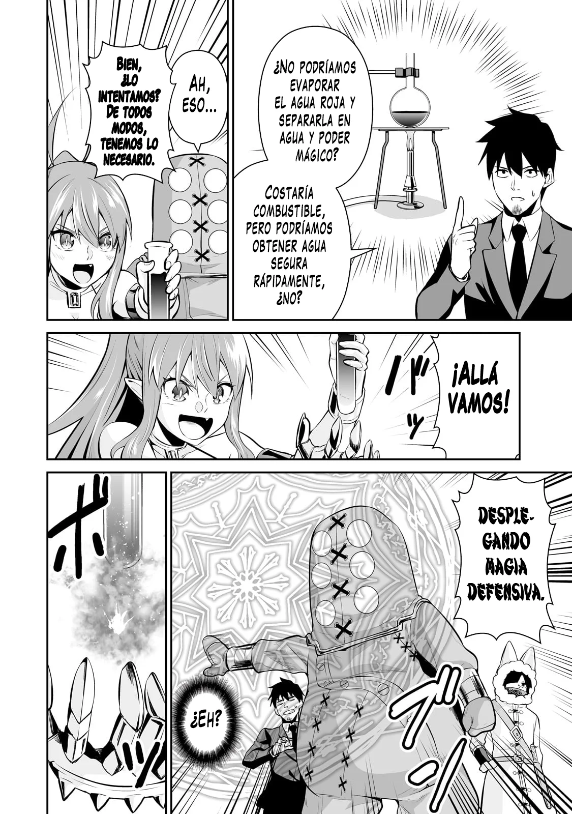 Salaryman ga isekai ni ittara shitennou ni natta hanashi Capítulo 101 - Page 5