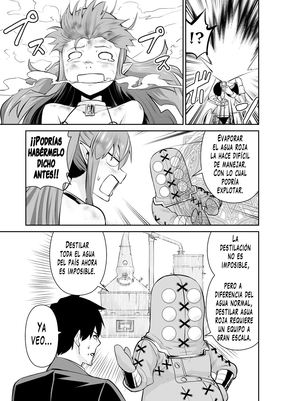 Salaryman ga isekai ni ittara shitennou ni natta hanashi Capítulo 101 - Page 6