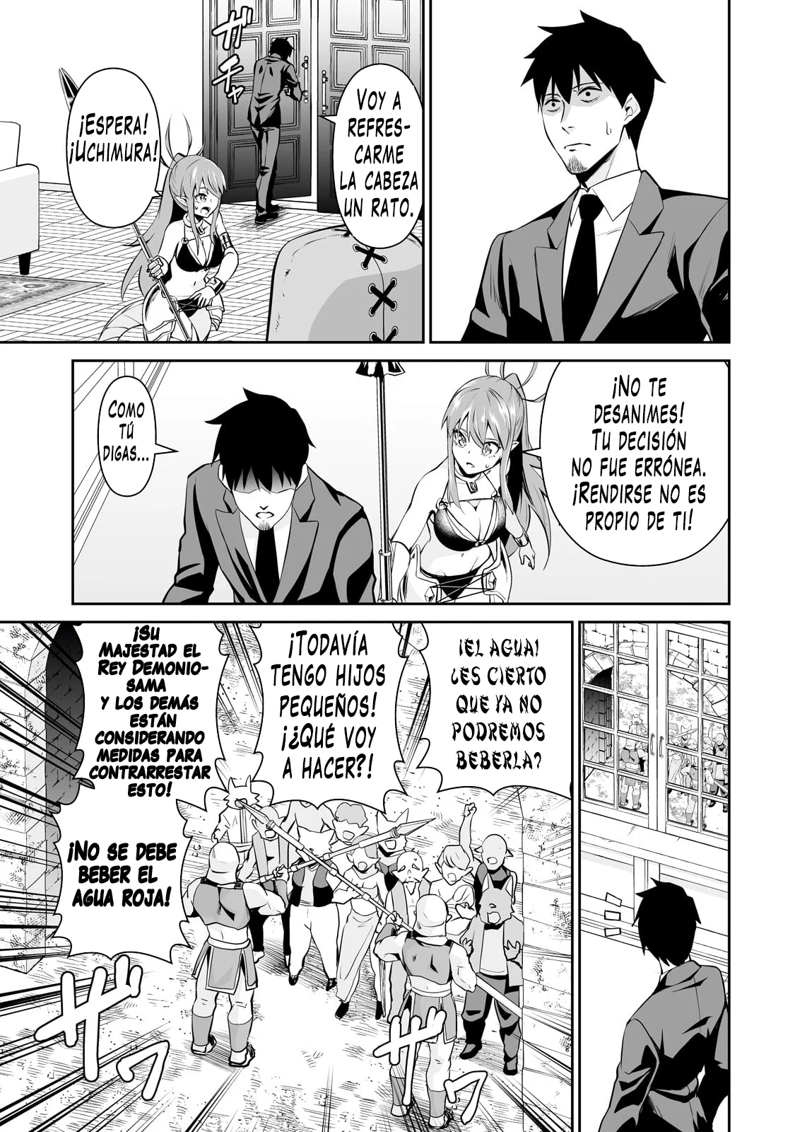 Salaryman ga isekai ni ittara shitennou ni natta hanashi Capítulo 101 - Page 8