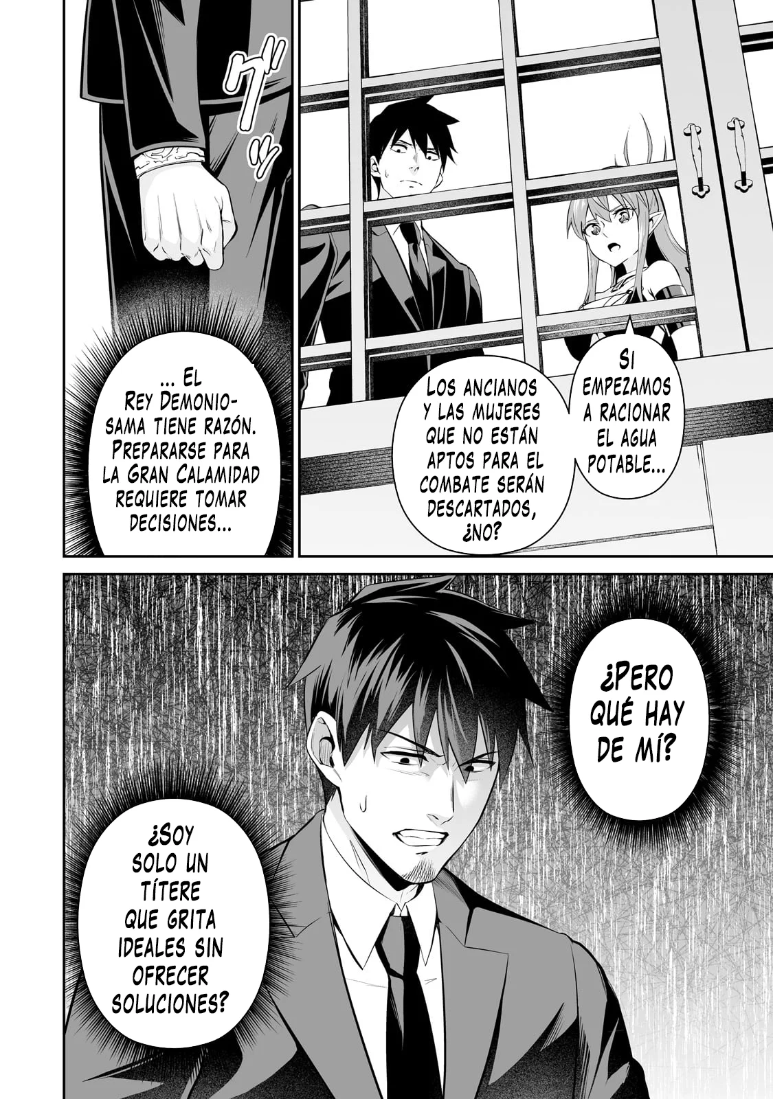 Salaryman ga isekai ni ittara shitennou ni natta hanashi Capítulo 101 - Page 9