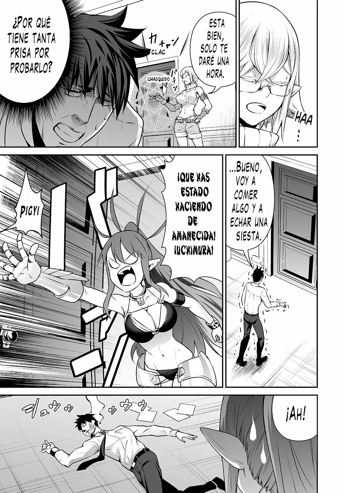 Salaryman ga isekai ni ittara shitennou ni natta hanashi Capítulo 11 - Page 16