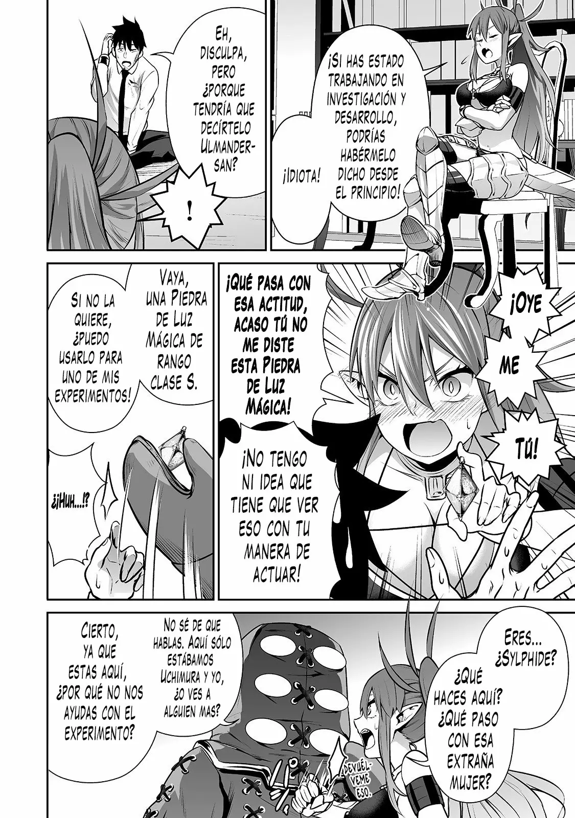 Salaryman ga isekai ni ittara shitennou ni natta hanashi Capítulo 11 - Page 17