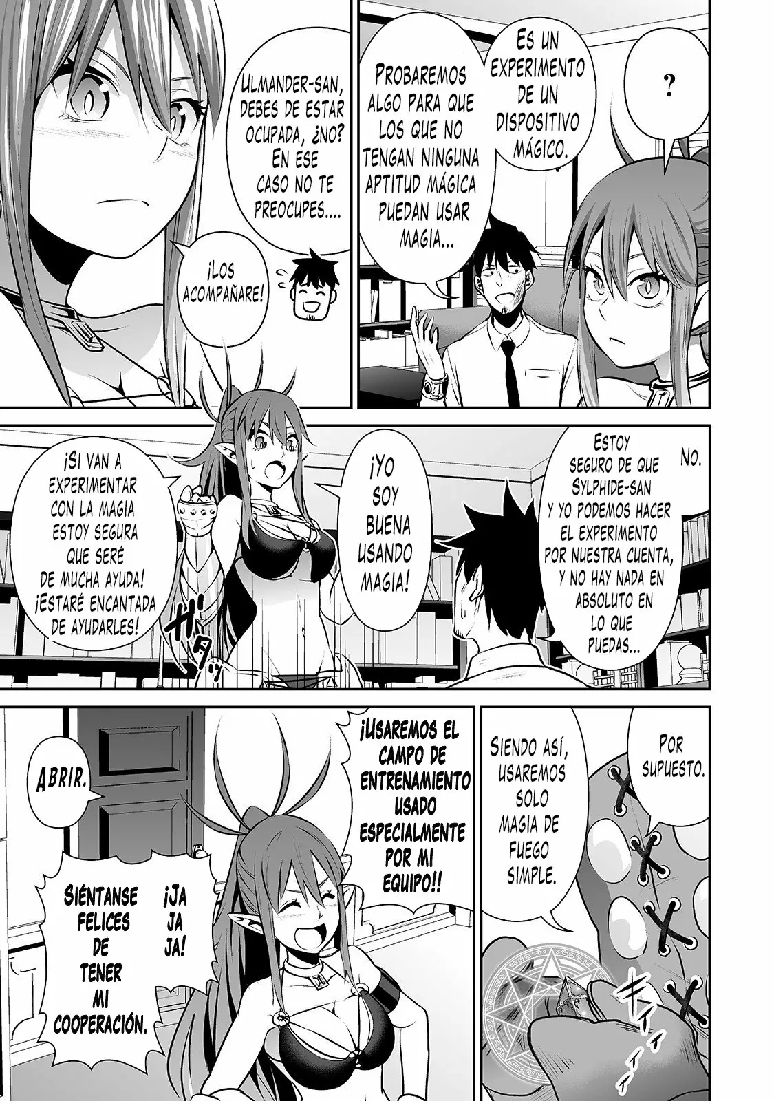 Salaryman ga isekai ni ittara shitennou ni natta hanashi Capítulo 11 - Page 18