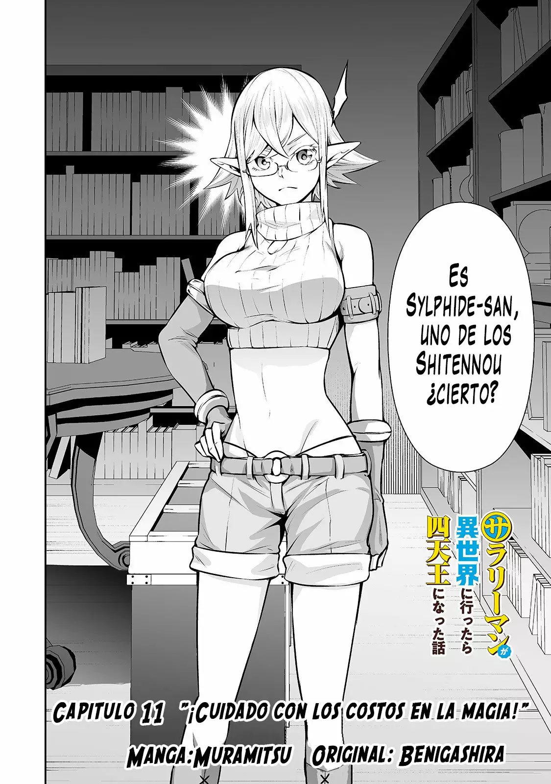 Salaryman ga isekai ni ittara shitennou ni natta hanashi Capítulo 11 - Page 3