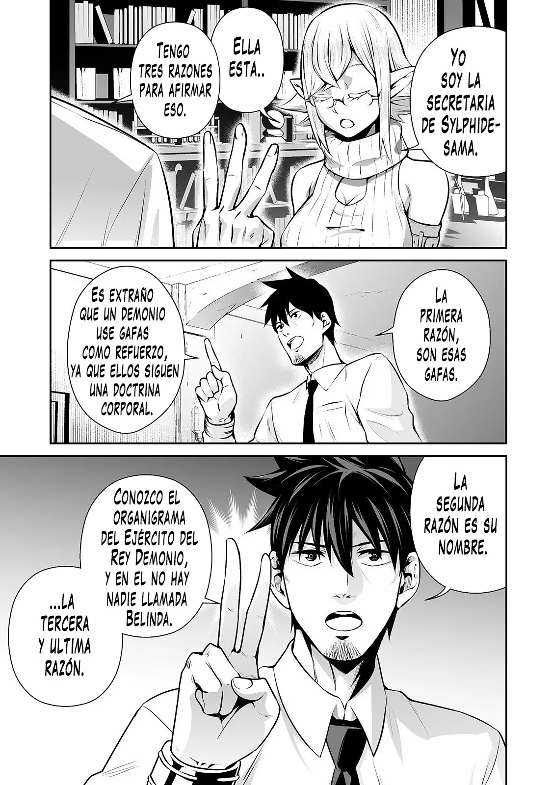 Salaryman ga isekai ni ittara shitennou ni natta hanashi Capítulo 11 - Page 4