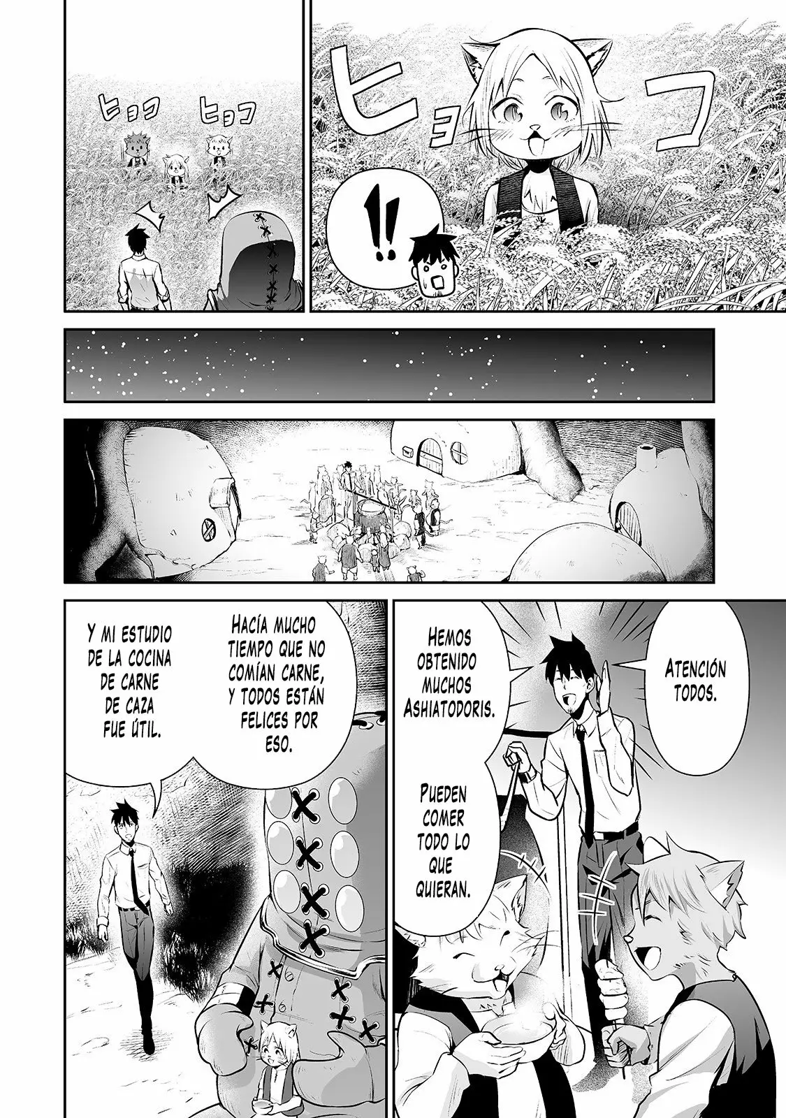 Salaryman ga isekai ni ittara shitennou ni natta hanashi Capítulo 12 - Page 13
