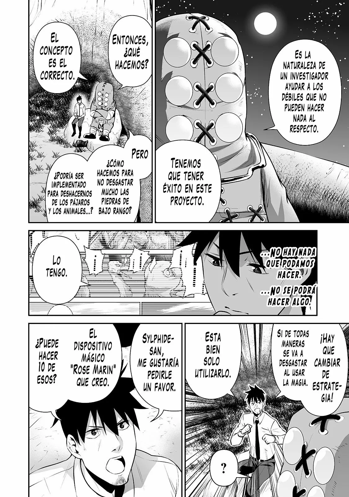 Salaryman ga isekai ni ittara shitennou ni natta hanashi Capítulo 12 - Page 15