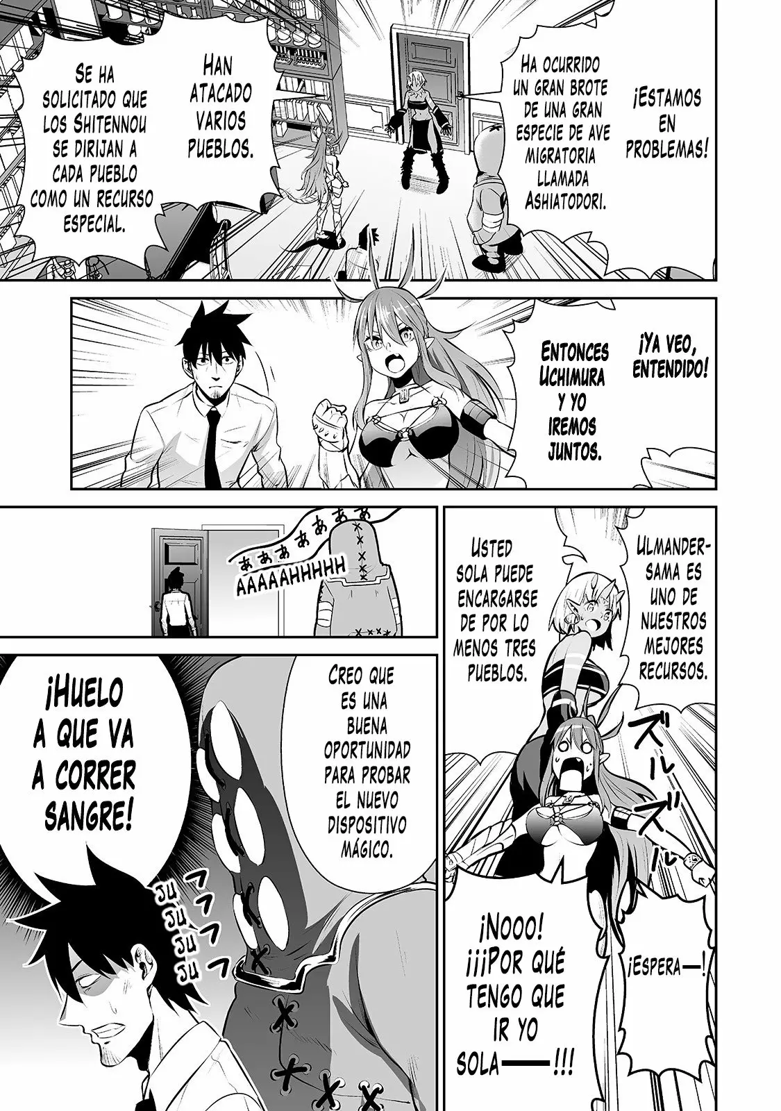 Salaryman ga isekai ni ittara shitennou ni natta hanashi Capítulo 12 - Page 2