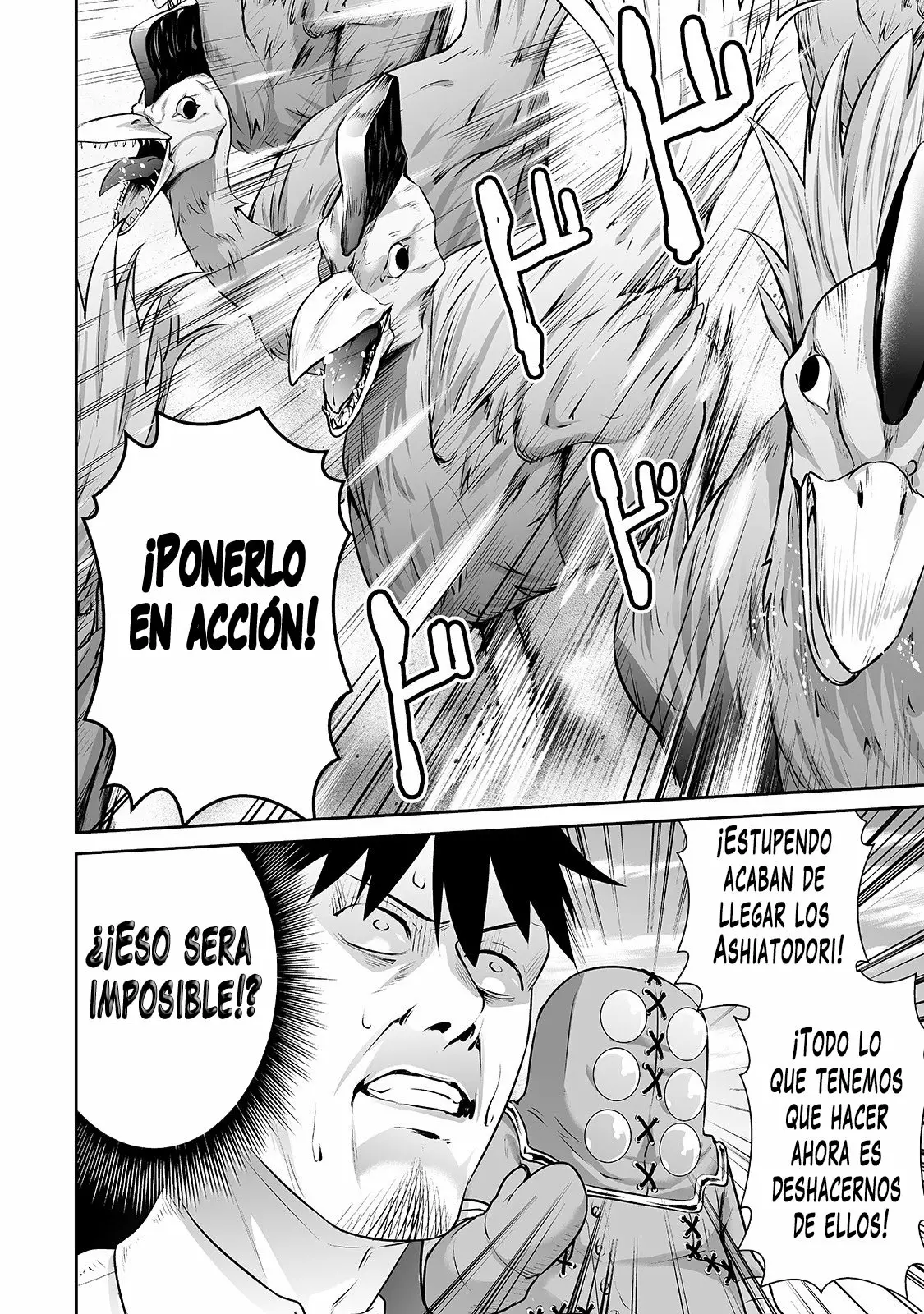 Salaryman ga isekai ni ittara shitennou ni natta hanashi Capítulo 12 - Page 7