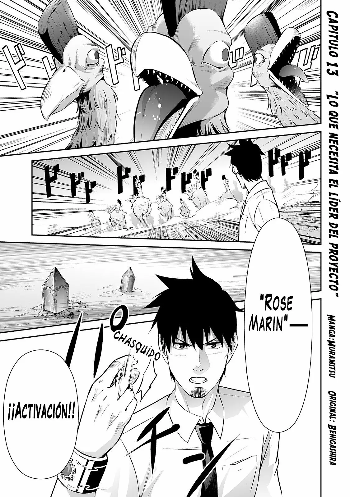 Salaryman ga isekai ni ittara shitennou ni natta hanashi Capítulo 13 - Page 2
