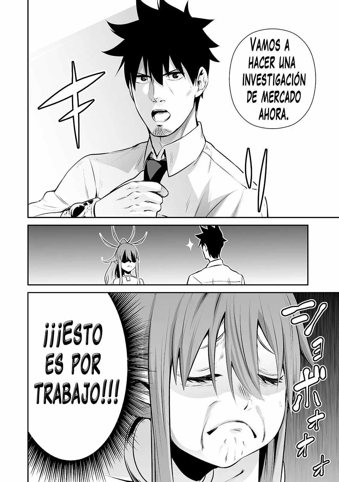 Salaryman ga isekai ni ittara shitennou ni natta hanashi Capítulo 14 - Page 7