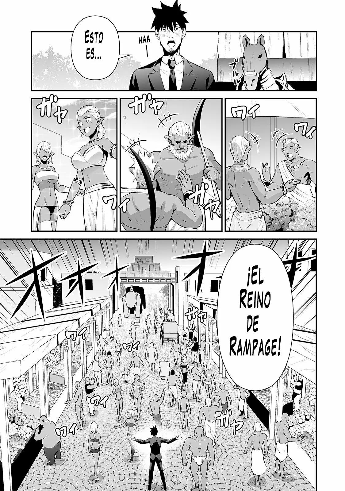 Salaryman ga isekai ni ittara shitennou ni natta hanashi Capítulo 15 - Page 2