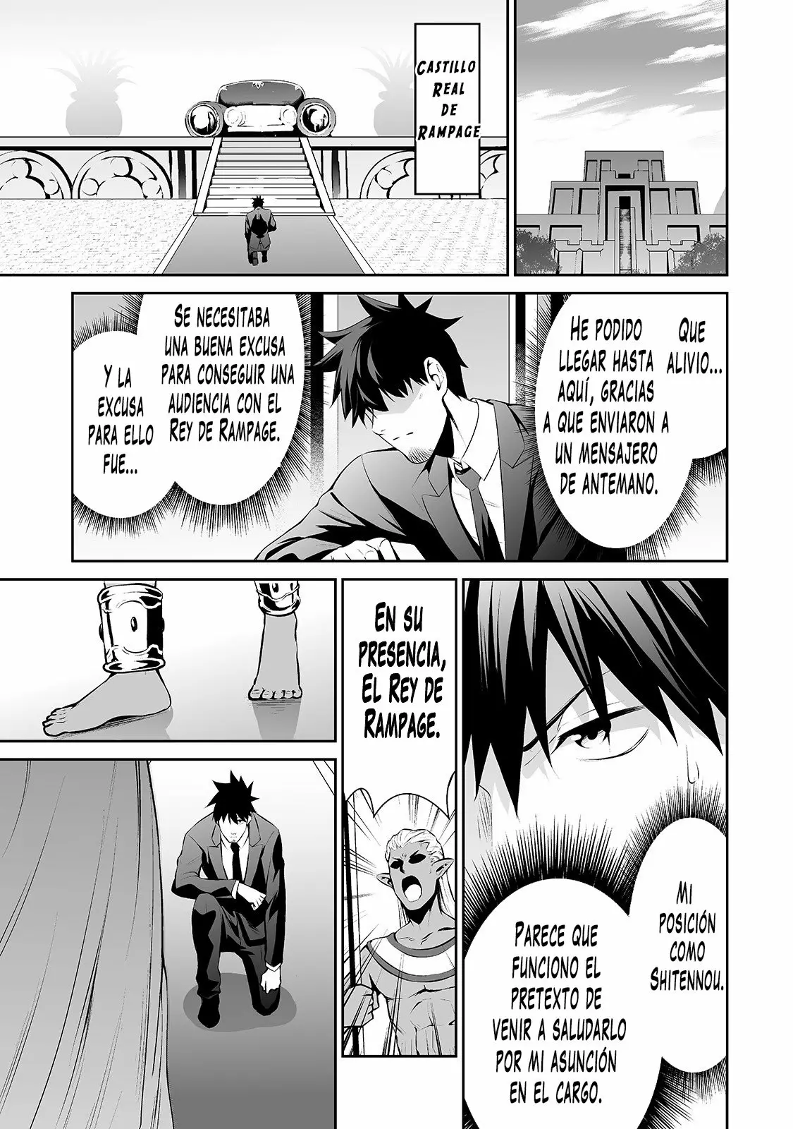 Salaryman ga isekai ni ittara shitennou ni natta hanashi Capítulo 15 - Page 4