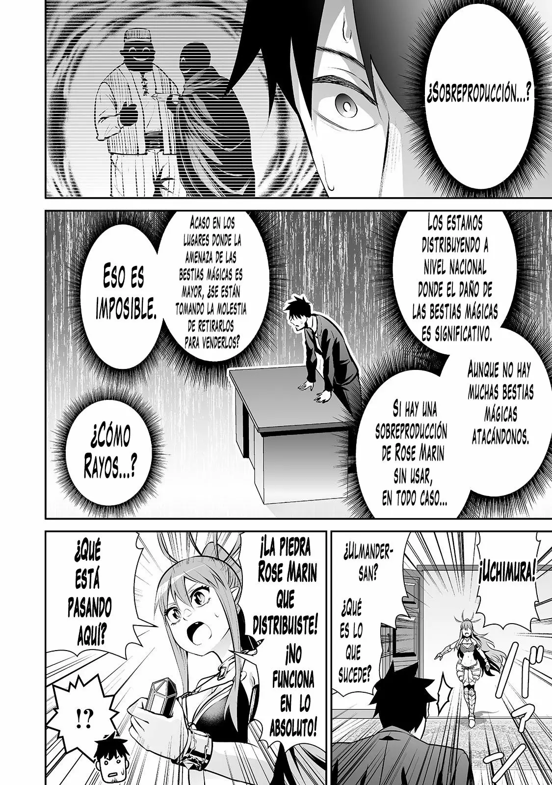 Salaryman ga isekai ni ittara shitennou ni natta hanashi Capítulo 16 - Page 11