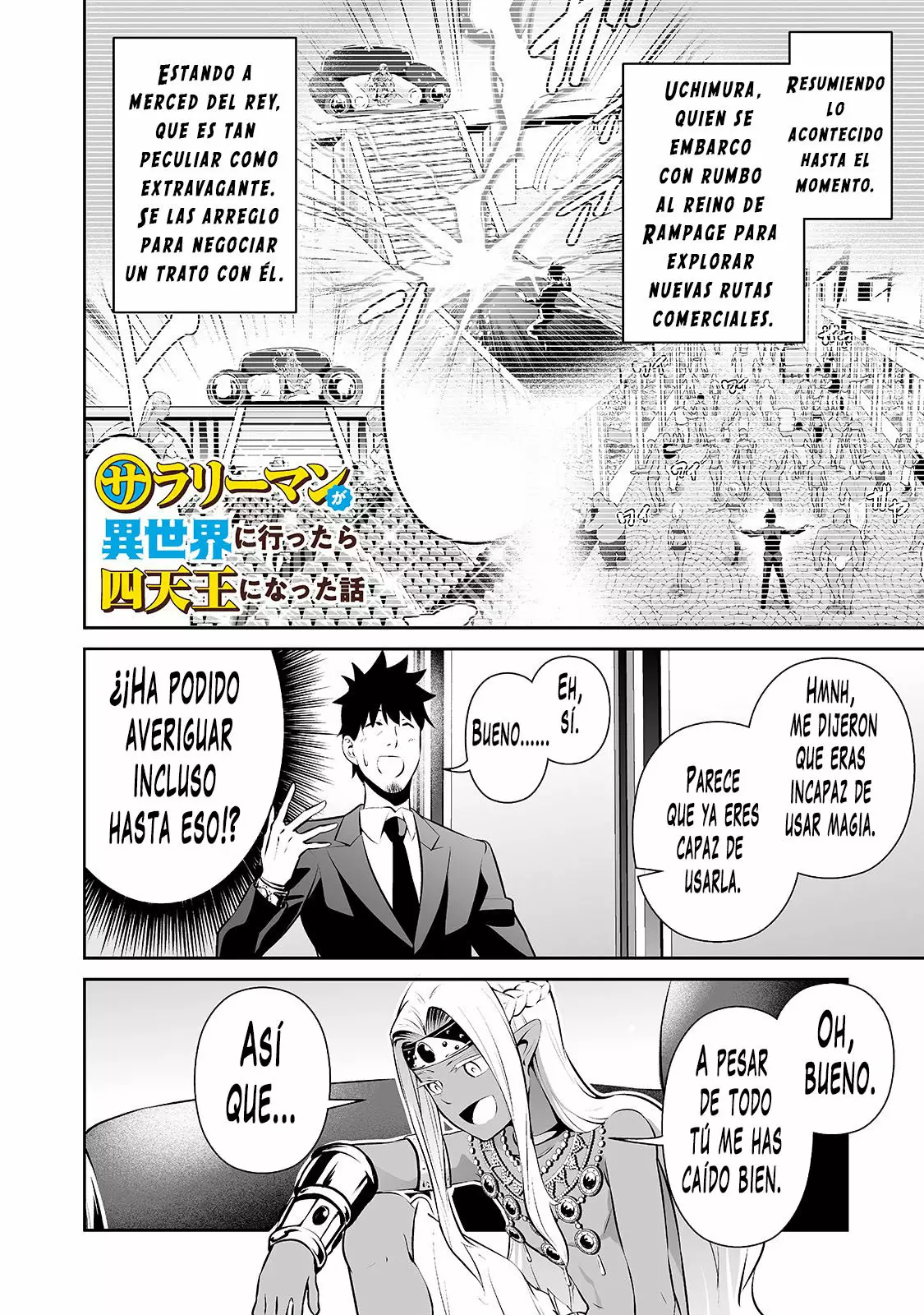 Salaryman ga isekai ni ittara shitennou ni natta hanashi Capítulo 16 - Page 2