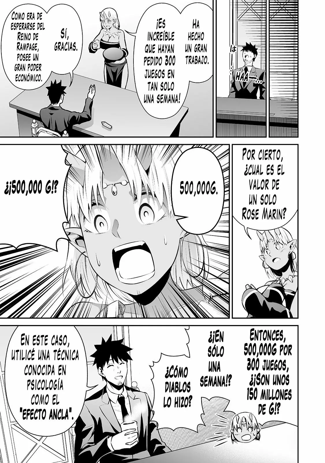 Salaryman ga isekai ni ittara shitennou ni natta hanashi Capítulo 16 - Page 4