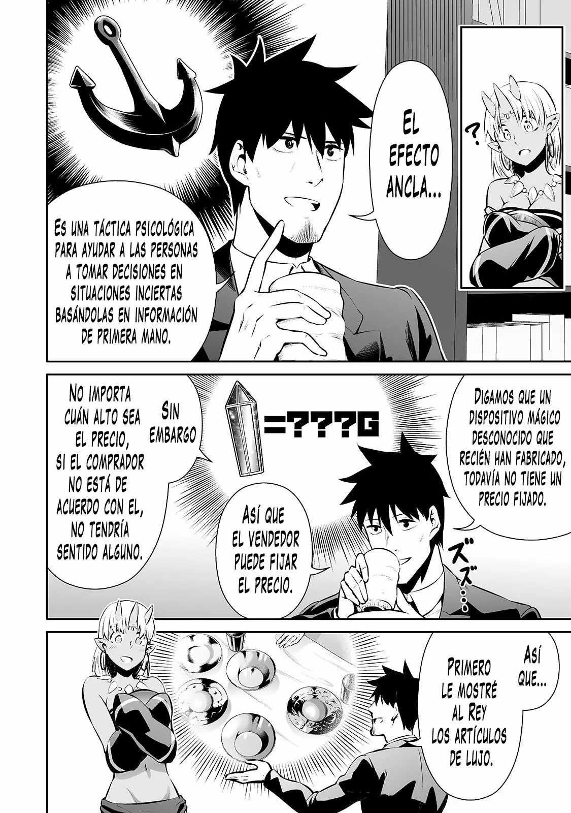 Salaryman ga isekai ni ittara shitennou ni natta hanashi Capítulo 16 - Page 5