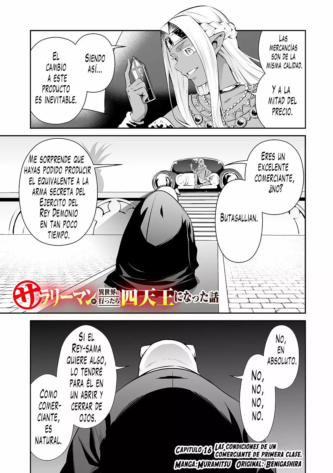 Salaryman ga isekai ni ittara shitennou ni natta hanashi Capítulo 17 - Page 2