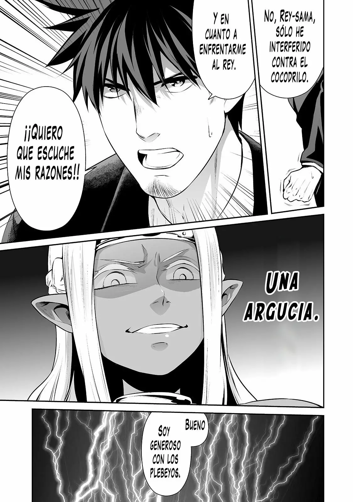 Salaryman ga isekai ni ittara shitennou ni natta hanashi Capítulo 18 - Page 14