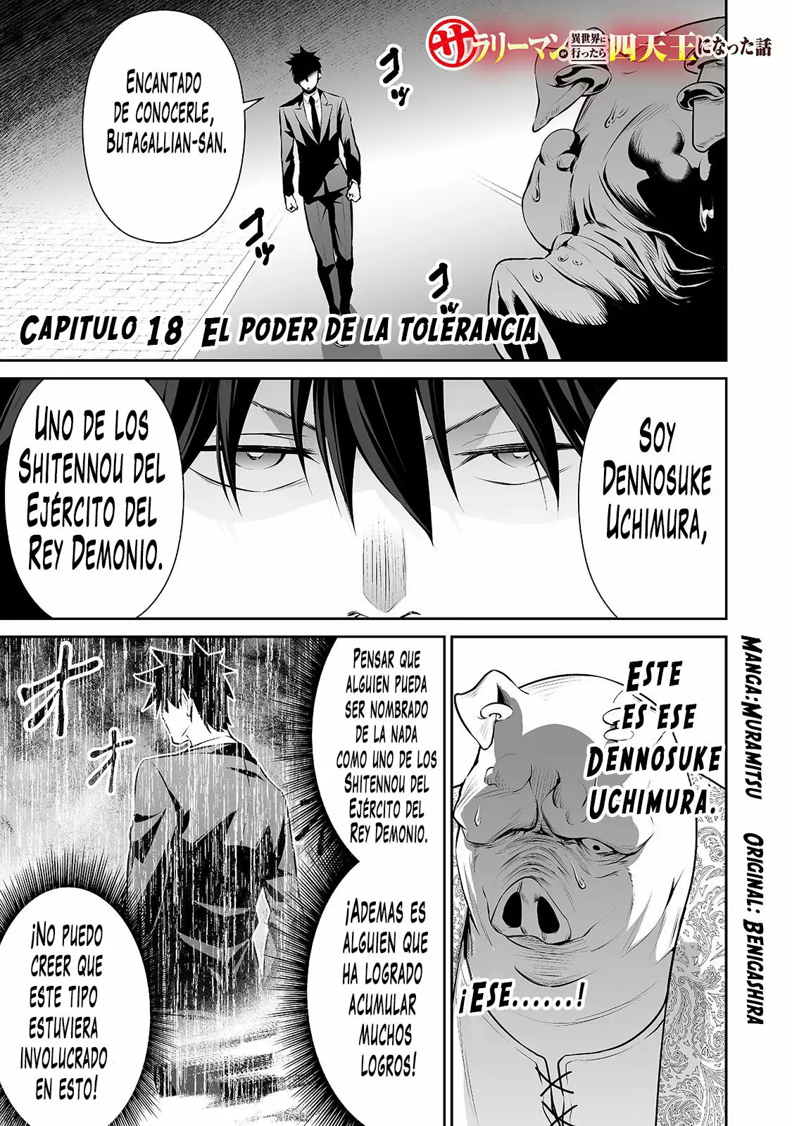 Salaryman ga isekai ni ittara shitennou ni natta hanashi Capítulo 18 - Page 2