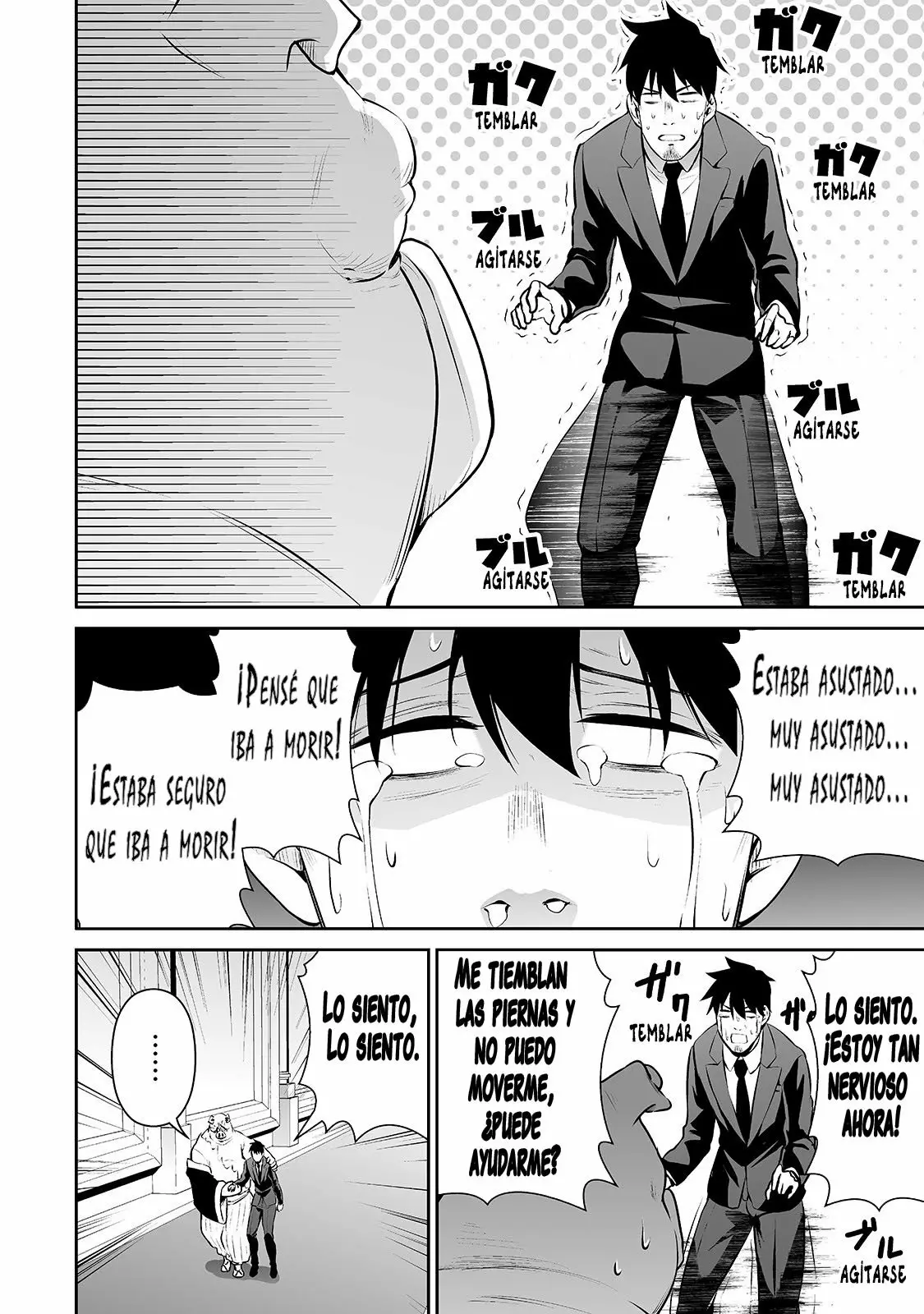 Salaryman ga isekai ni ittara shitennou ni natta hanashi Capítulo 19 - Page 11