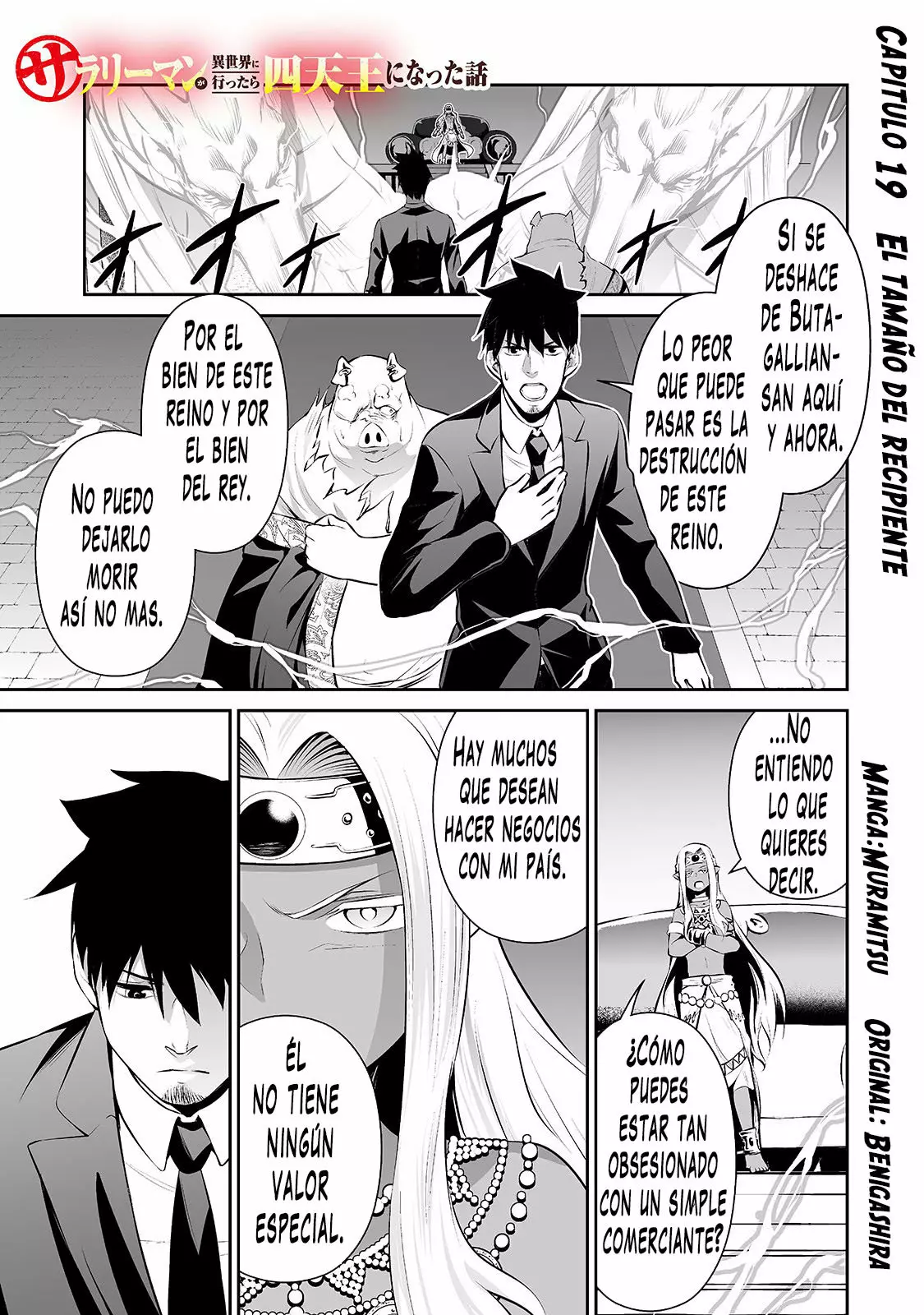 Salaryman ga isekai ni ittara shitennou ni natta hanashi Capítulo 19 - Page 2