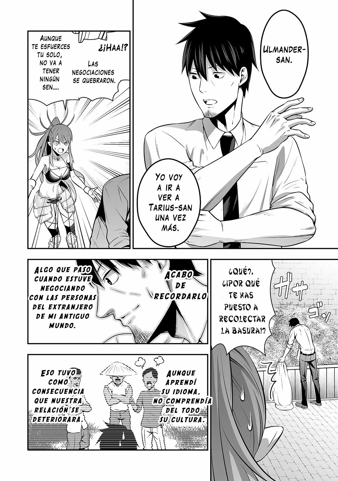 Salaryman ga isekai ni ittara shitennou ni natta hanashi Capítulo 2 - Page 17