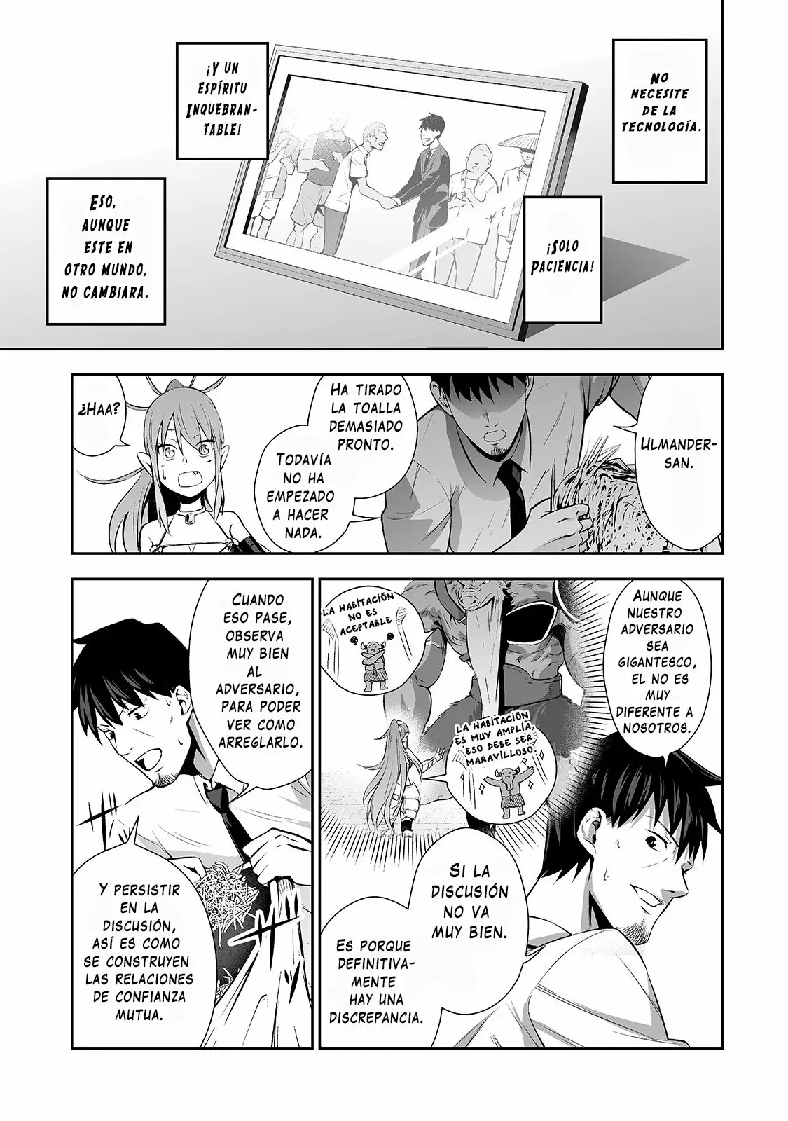 Salaryman ga isekai ni ittara shitennou ni natta hanashi Capítulo 2 - Page 18