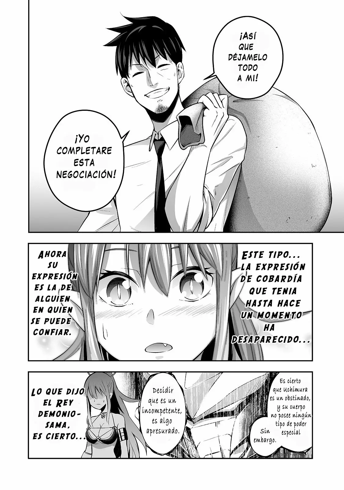 Salaryman ga isekai ni ittara shitennou ni natta hanashi Capítulo 2 - Page 19