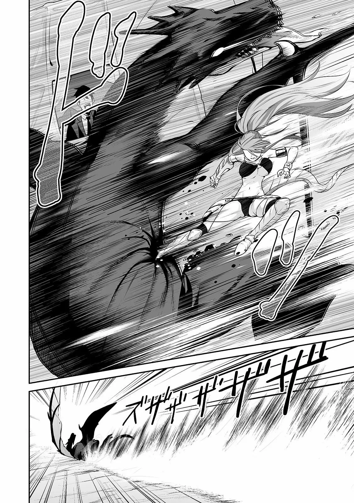 Salaryman ga isekai ni ittara shitennou ni natta hanashi Capítulo 20 - Page 5